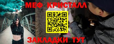 каннабис Донской