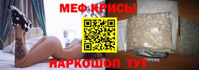 каннабис Донской