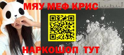 ПСИЛОЦИБИНОВЫЕ ГРИБЫ Дубна