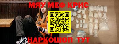 каннабис Донской