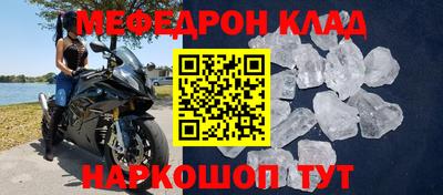 ПСИЛОЦИБИНОВЫЕ ГРИБЫ Дубна