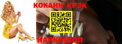 ПСИЛОЦИБИНОВЫЕ ГРИБЫ Дубна