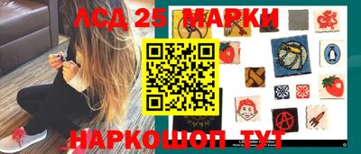 ПСИЛОЦИБИНОВЫЕ ГРИБЫ Дубна