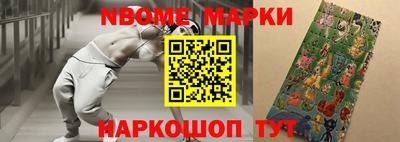 каннабис Донской