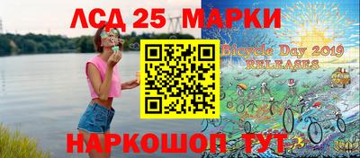 ПСИЛОЦИБИНОВЫЕ ГРИБЫ Дубна