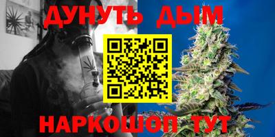 ПСИЛОЦИБИНОВЫЕ ГРИБЫ Дубна