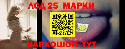 каннабис Донской