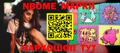 каннабис Донской