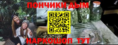 ПСИЛОЦИБИНОВЫЕ ГРИБЫ Дубна