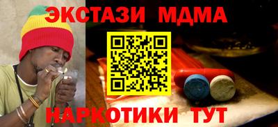 каннабис Донской
