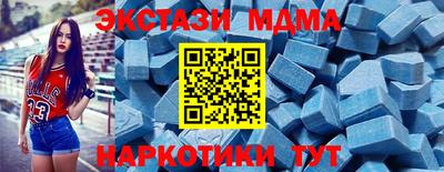 ПСИЛОЦИБИНОВЫЕ ГРИБЫ Дубна