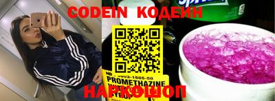 ПСИЛОЦИБИНОВЫЕ ГРИБЫ Дубна