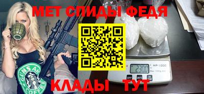 ПСИЛОЦИБИНОВЫЕ ГРИБЫ Дубна