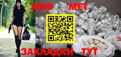 каннабис Донской
