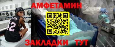 каннабис Донской