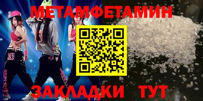 ПСИЛОЦИБИНОВЫЕ ГРИБЫ Дубна