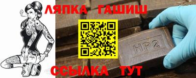 каннабис Донской