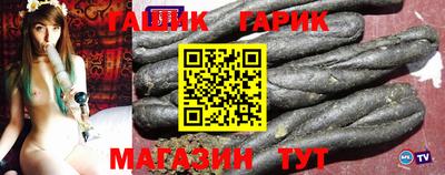 ПСИЛОЦИБИНОВЫЕ ГРИБЫ Дубна