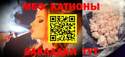 ПСИЛОЦИБИНОВЫЕ ГРИБЫ Дубна