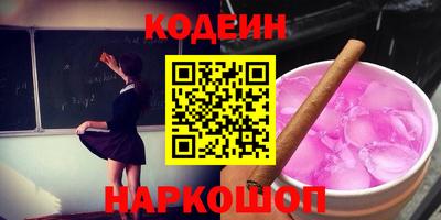 ПСИЛОЦИБИНОВЫЕ ГРИБЫ Дубна