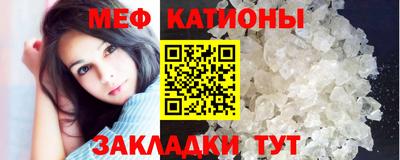 ПСИЛОЦИБИНОВЫЕ ГРИБЫ Дубна